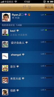 91最新游戏平台,畅游新世界，尽享游戏盛宴