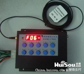 广州91报站器语音报站,智能导航，畅行羊城