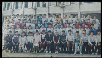 杆洞中学91班,探索杆洞中学91班的青春足迹