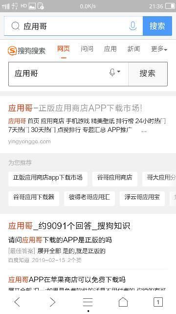 91系列哥怎样搜不到,揭秘为何搜索不到的神秘之谜